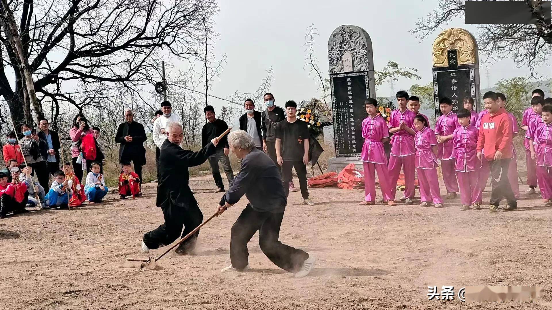 陕西红拳大师历史人物图片