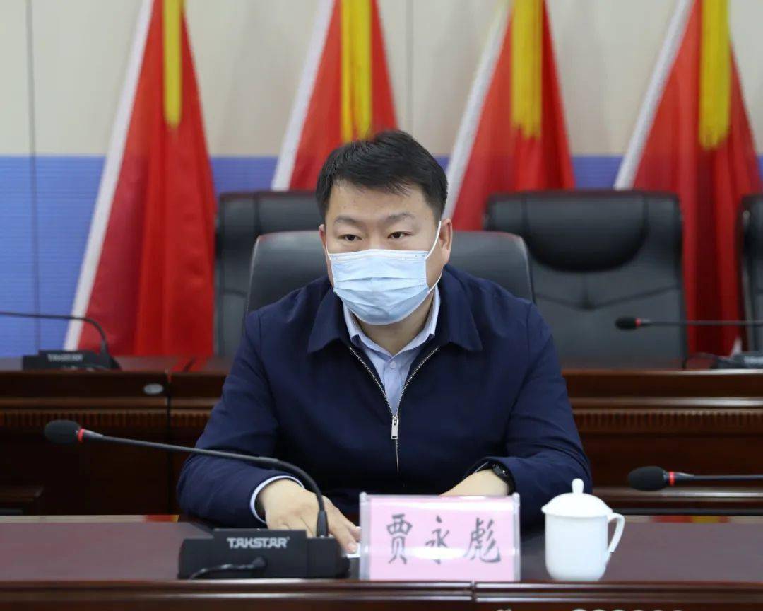 包头市市场监督管理局召开干部大会_工作_领导班子_马为民