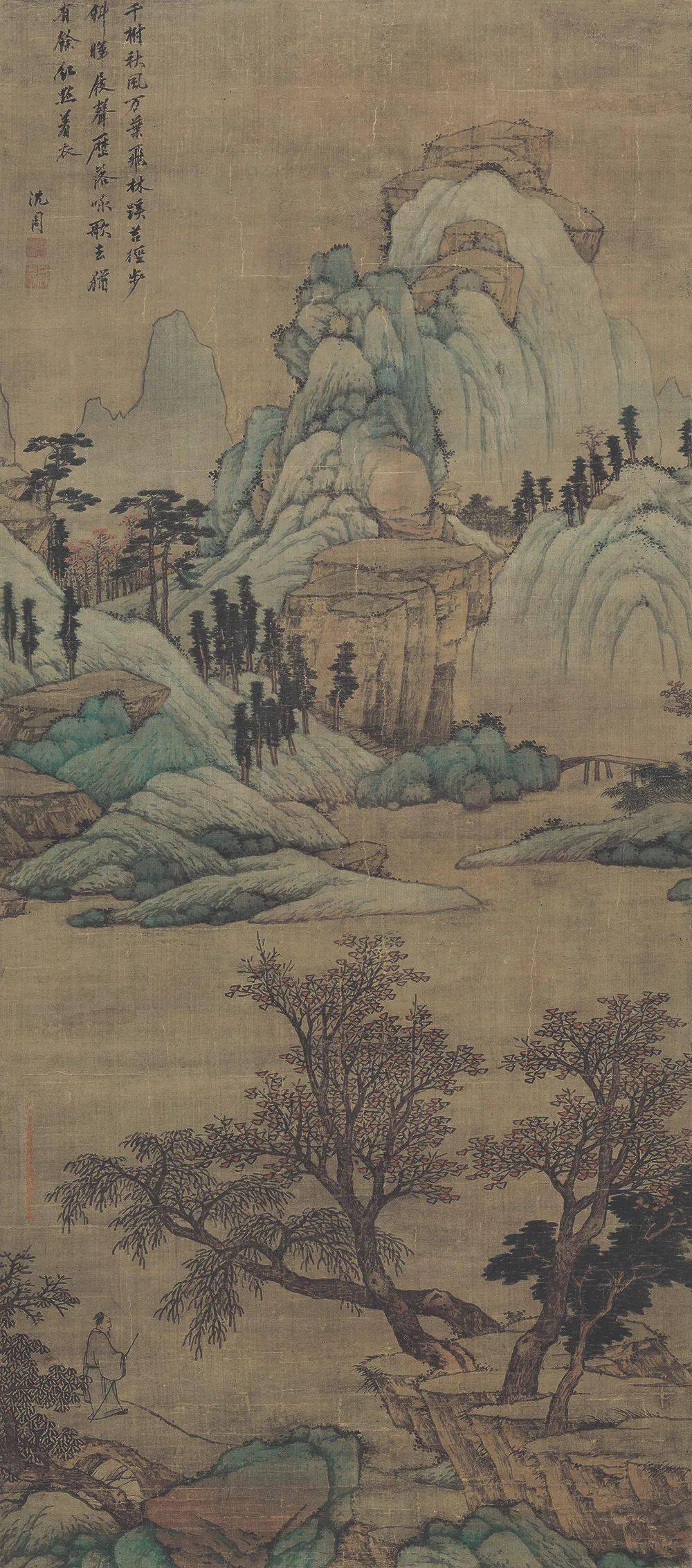 明/清 傳陳洪綬 青綠山水圖 軸|Landscape in the Blue-and-Green