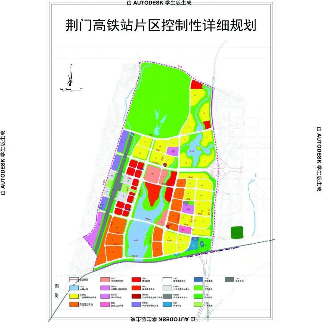 荆门高铁新城片区建设运营实施方案出炉