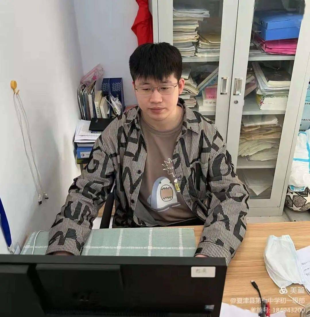 云上筑梦,守护未来——夏津县第七中学线上教学教师风采展播_宗明霞