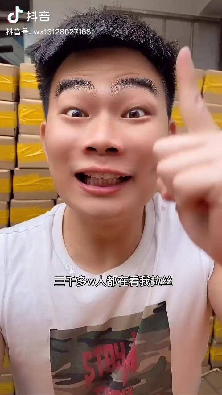 拉丝糖qq弹弹还能拉丝软糯香甜好多种口味每个口味都很拉丝哦你以前吃