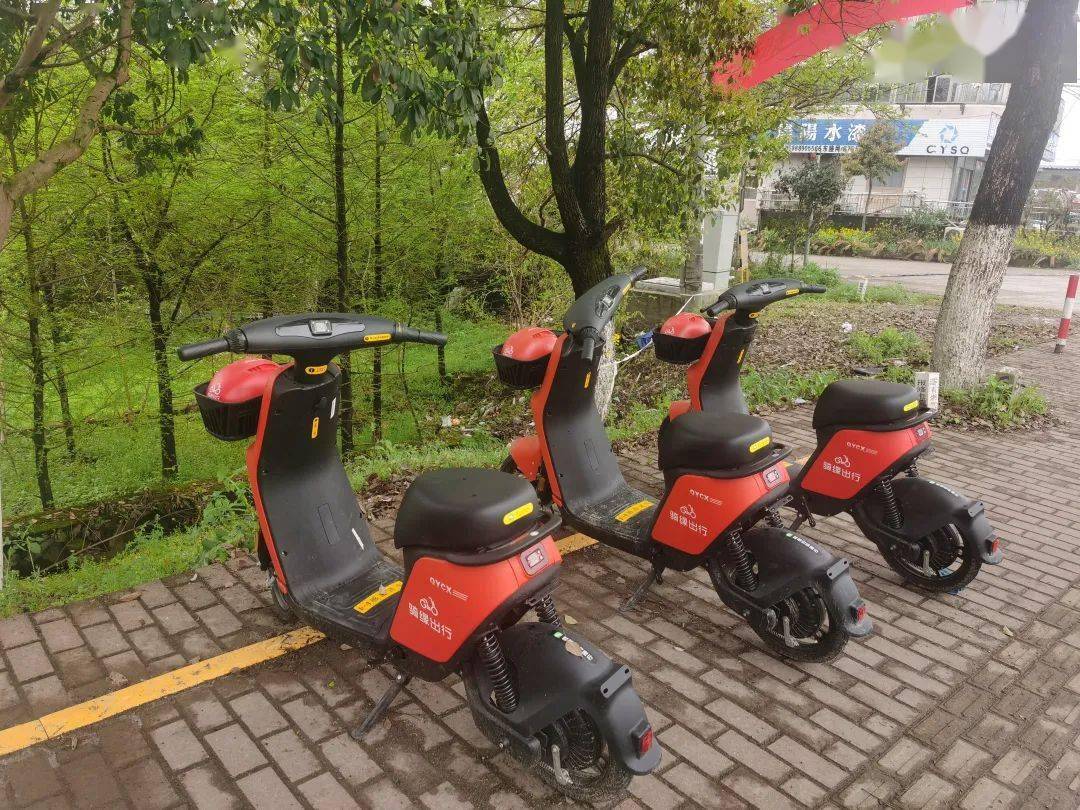 东塍镇200辆共享电动车上线_用车_临海_镇区