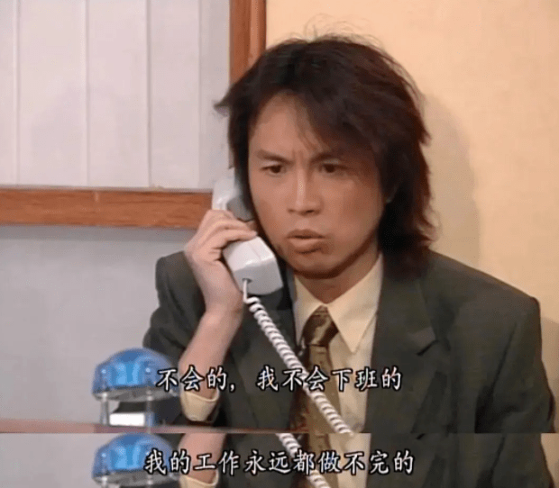 经典_黄子华_观众