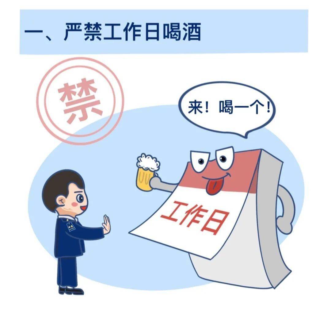 漫谈红门漫画教育课花式来袭