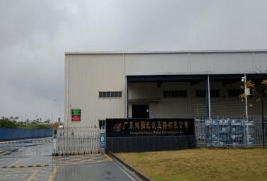 招聘武汉联特电子有限公司广东鸿图武汉压铸有限公司