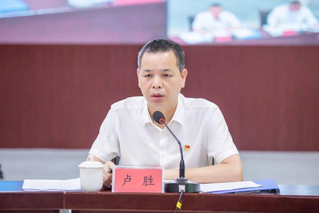 东方市疫情防控工作视频调度会召开并强调紧盯目标坚定信心坚决打赢