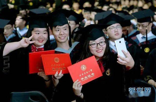 南昌交通学院毕业证图片