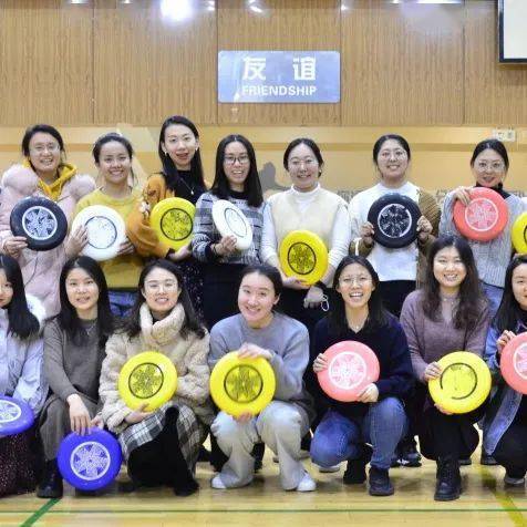 北京市广渠门中学副班主任成长营第一期成长纪实