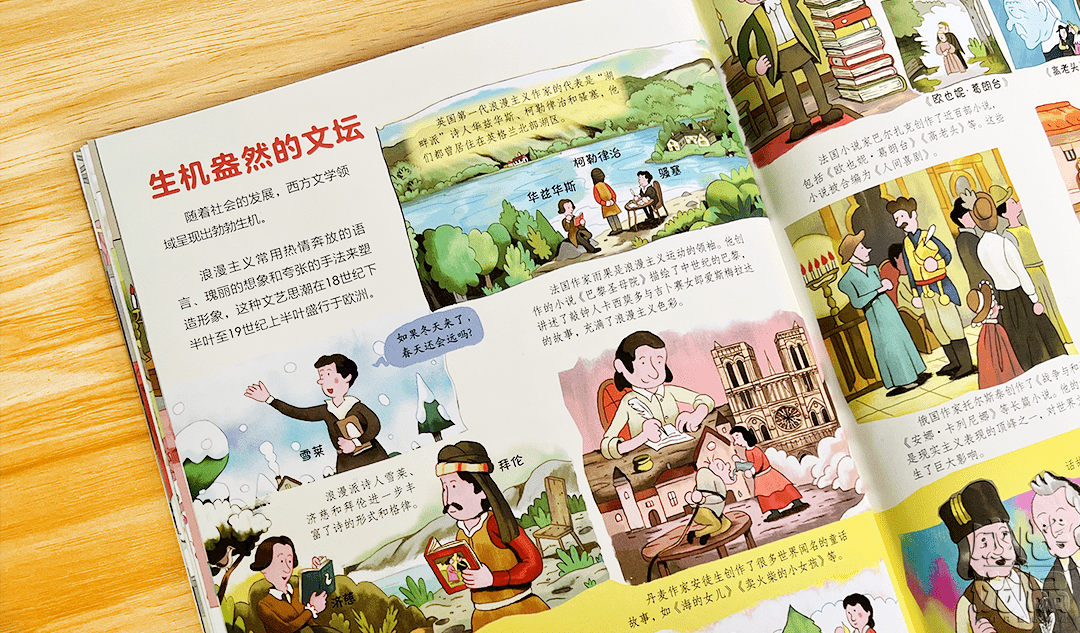 10岁前请逼孩子养成这个好习惯他会感激你一辈子