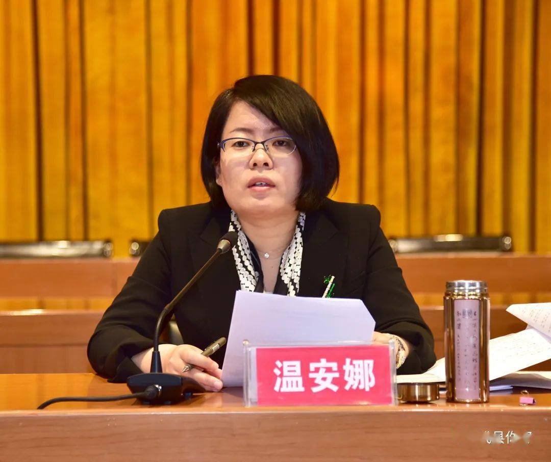 代县召开中央生态环境保护督察反馈问题整改调度会