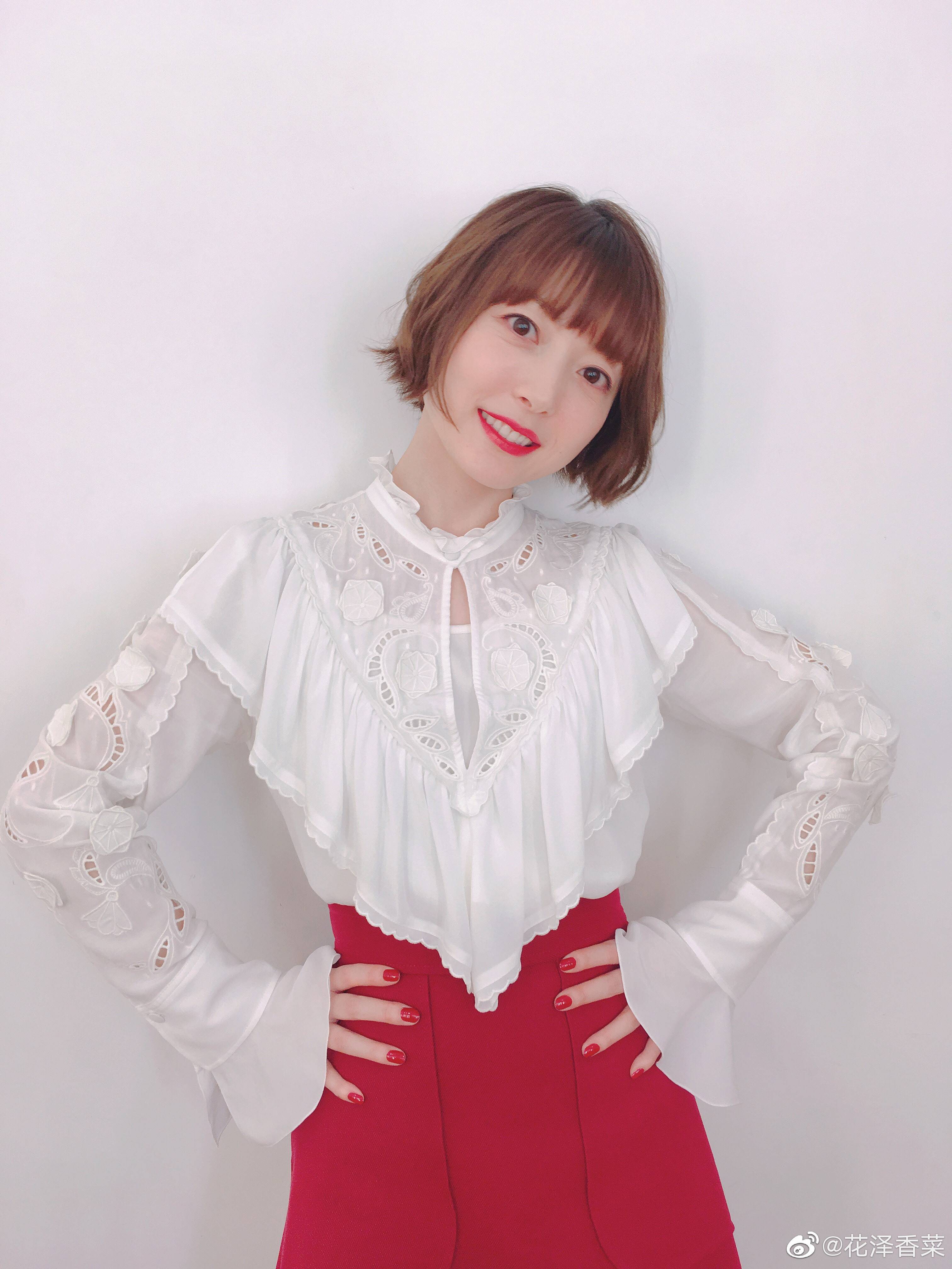 日本艺人花泽香菜确诊感染新冠肺炎曾演唱恋爱循环