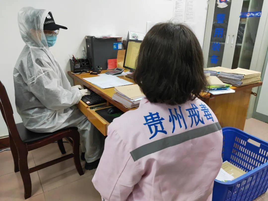 2022年3月底,贵州省女子强制隔离戒毒所(以下简称"省女所")联合大队接