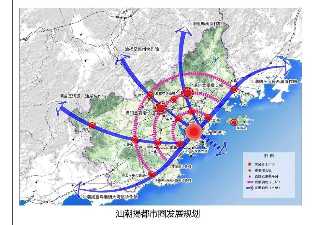 普宁五年后交通规划图图片