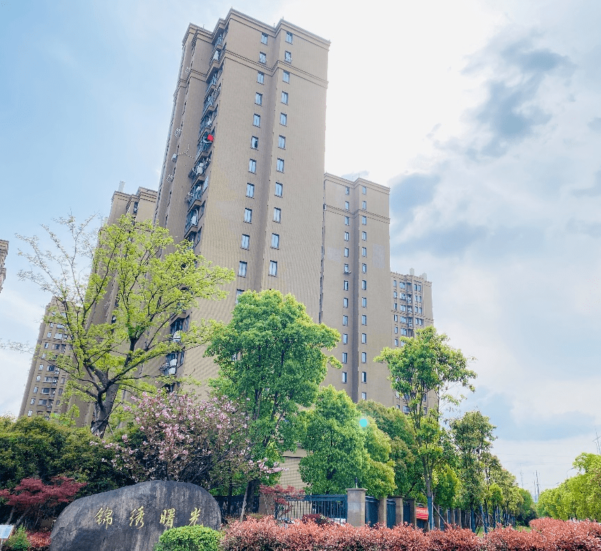 莊市街道錦繡曙光(寧波市鼎天物業管理有限公司)莊市街道金色廣場