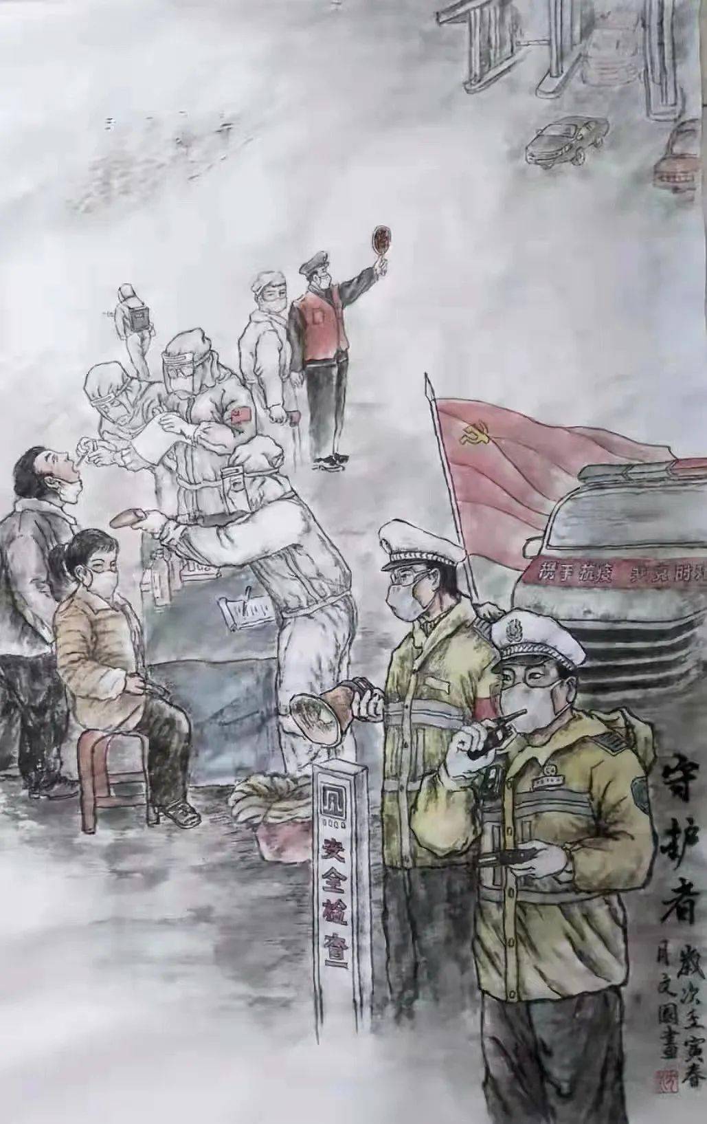 疫情防控国画作品图片