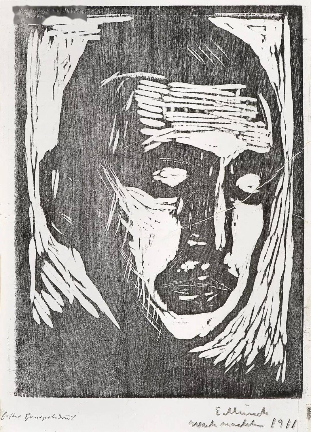 蒙克的版画