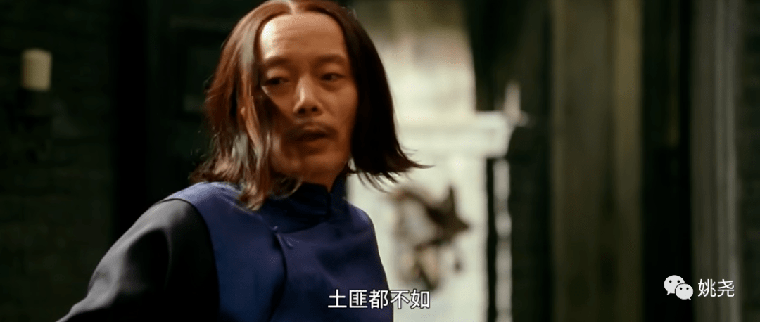 铁打的老爷_黄四郎_张牧之_穷人