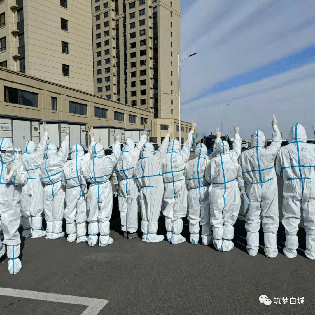 战胜疫情静待花开市保障性住房管理中心包保人的抗疫故事