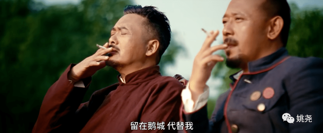 铁打的老爷_黄四郎_张牧之_穷人