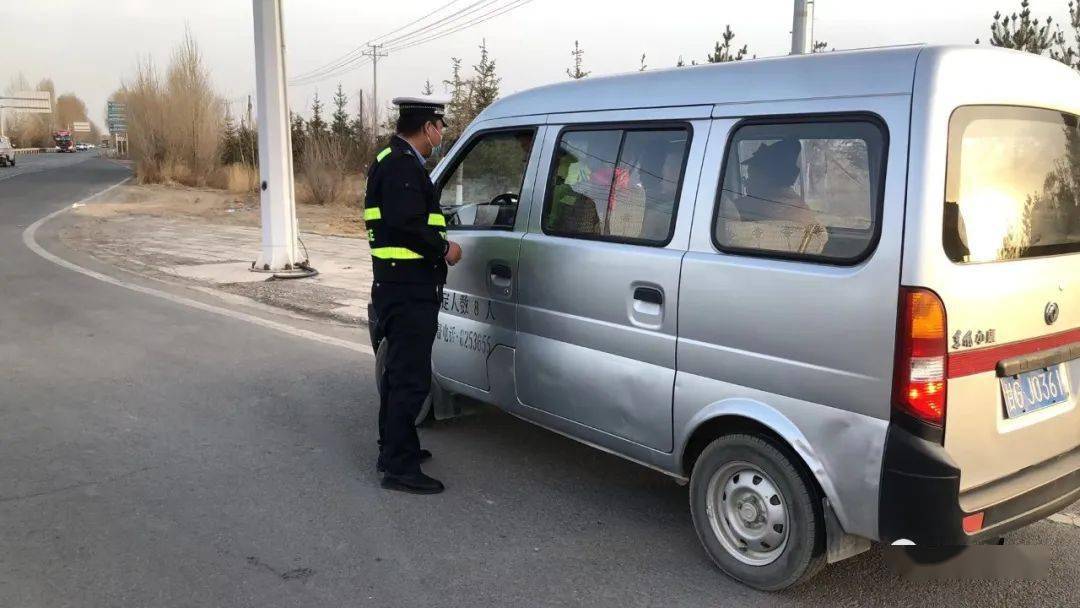 民乐公安交警扎实开展农村面包车超员载客违法行为集中整治行动