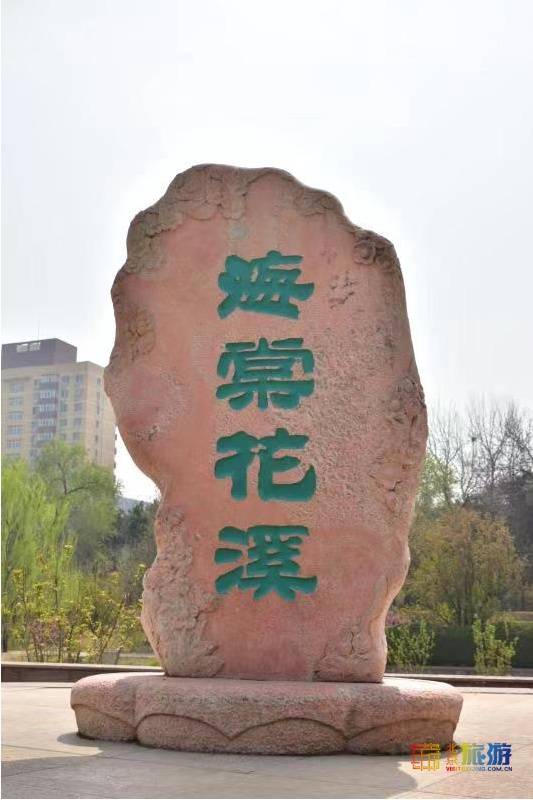 实拍北京元大都遗址公园海棠花溪海棠花盛开