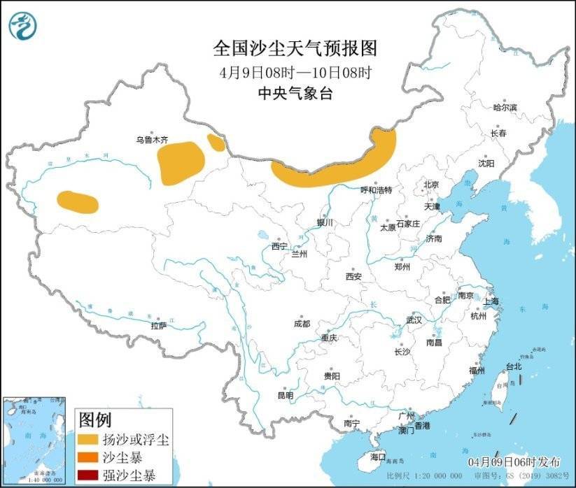 中央气象台：北方地区多沙尘天气