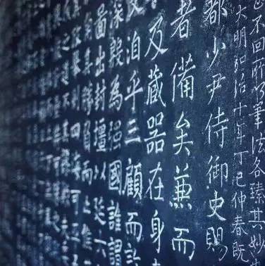 为什么说:无气之字为死字,无气之作为死作_书家_空间_书法