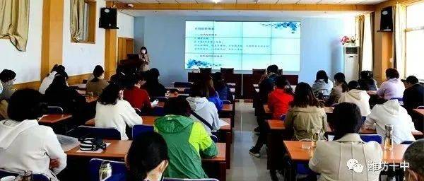 【复学在即】防疫培训筑防线 真操实练待复学 演练 防控 流程