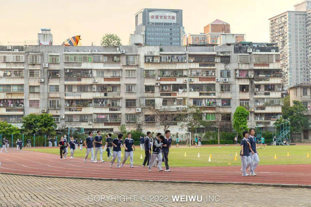 珠海市紫荆中学校服图片
