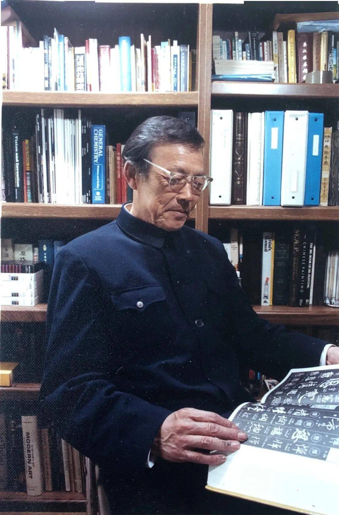 百年巨匠李志敏珍贵图片高清版北京大学的题匾