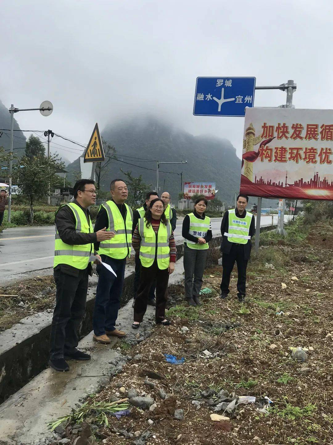 起点k0+000位于罗城县新印村坝心屯附近接国道357线