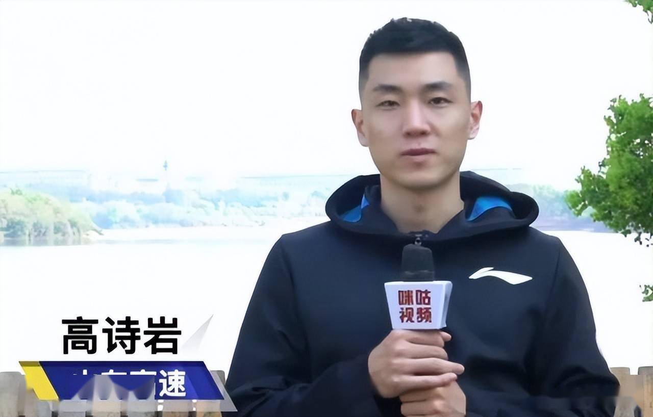 高诗岩不走了重返辽宁男篮希望不大山东男篮或开出顶薪挽留