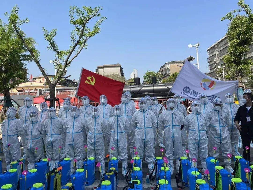 抗击疫情 青年先行‖赣青突击队在行动_工作_防控_南站街道