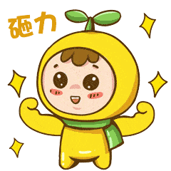 战疫情丨客服小禾有点忙拼尽全力帮您忙