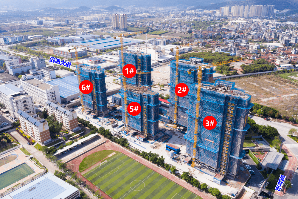 涵江正荣府工地探访最新近况曝光