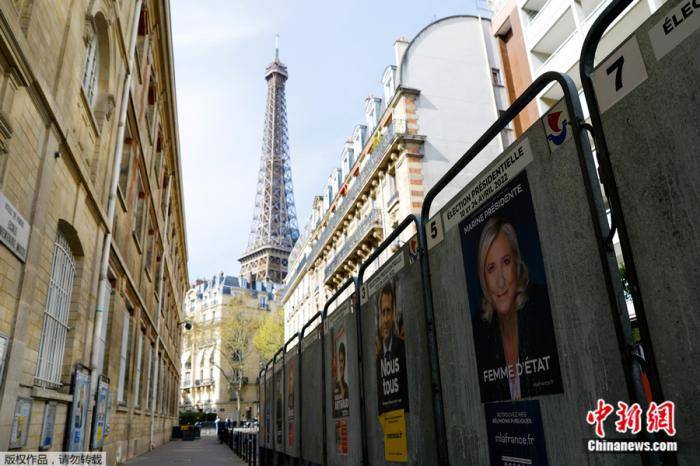 法国大选首轮投票今日举行 马克龙民调领先优势缩小