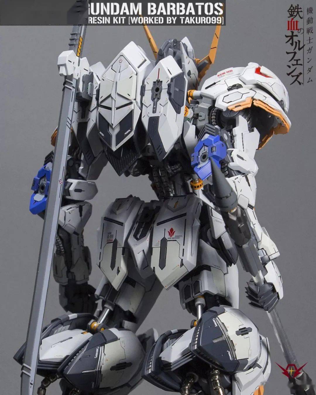 大尺寸gk160巴巴托斯精细涂装制作