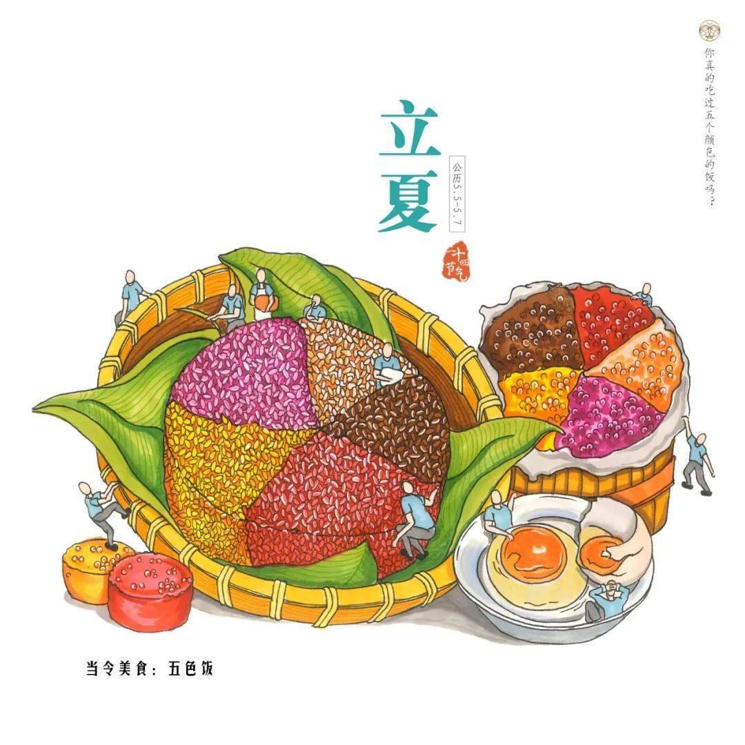 文章配图-35