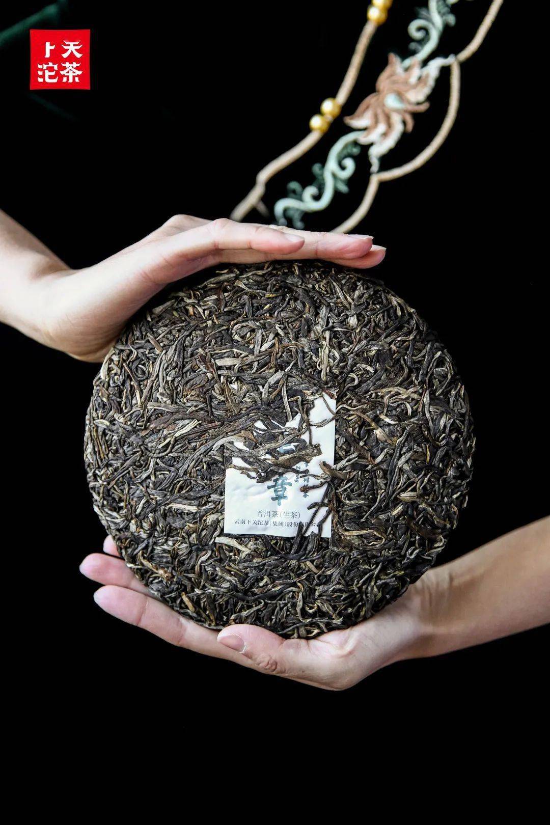 紧茶与紧压茶不仅仅是一字之差