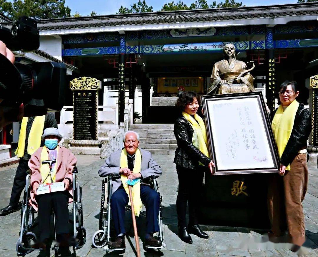 团结奋进 江夏文化 祖德传芳"牌匾_中国核潜艇_祠堂_勋章