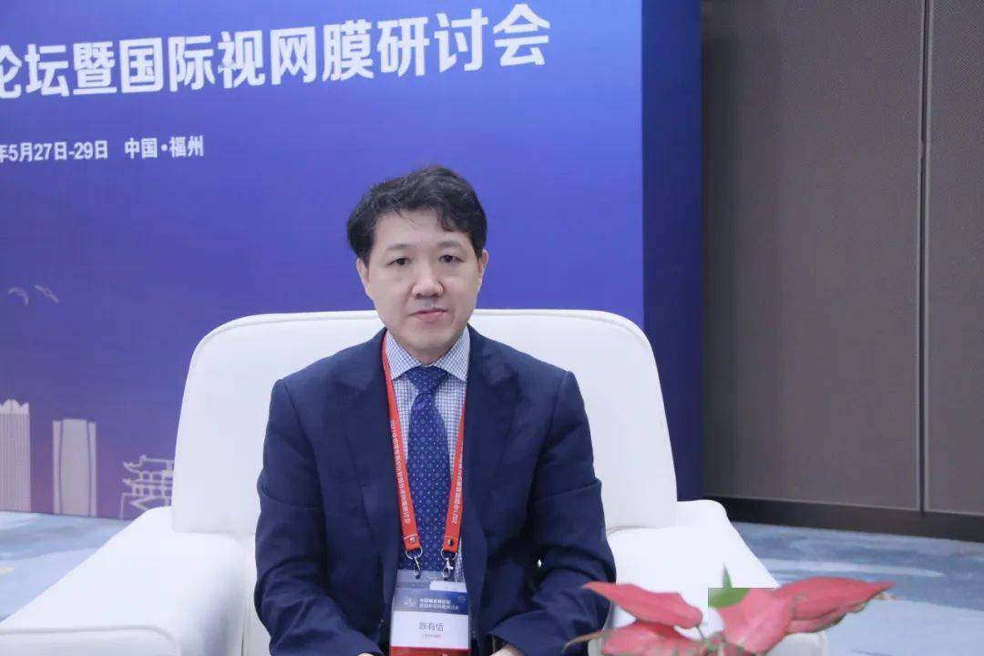 利剑出刃陈有信教授谈阿柏西普玻璃体内注射治疗糖尿病性黄斑水肿中国