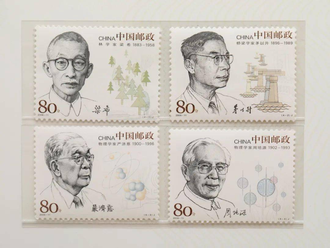 钱学森:世界著名科学家,两弹一星功勋奖章获得者;侯祥麟:中国炼油技术
