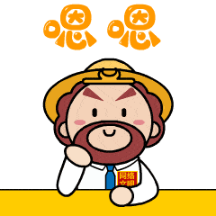 如此可爱,生动,时髦,大方幽默,风趣·····的表情包答应我现在