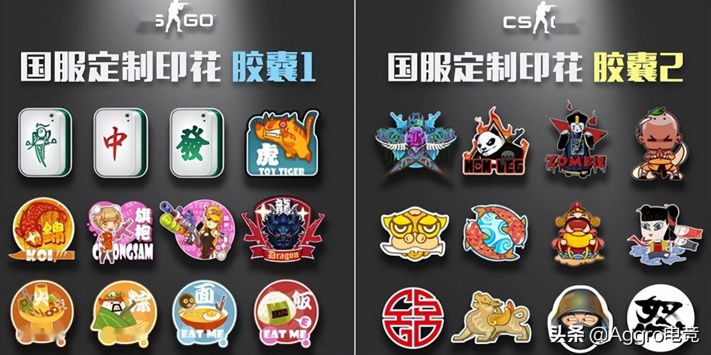 火锅,麻将,大熊猫,这几样典型的川蜀代表元素不单单是旅游者的目标