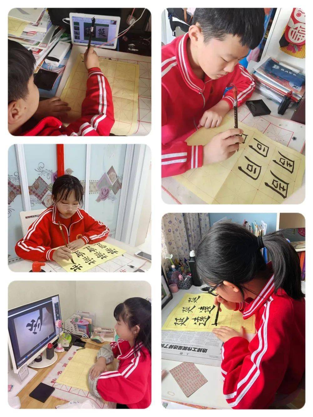 【县区动态】"双减"领航 "艺"展风采 ——洮南市第四小学线上教学美育