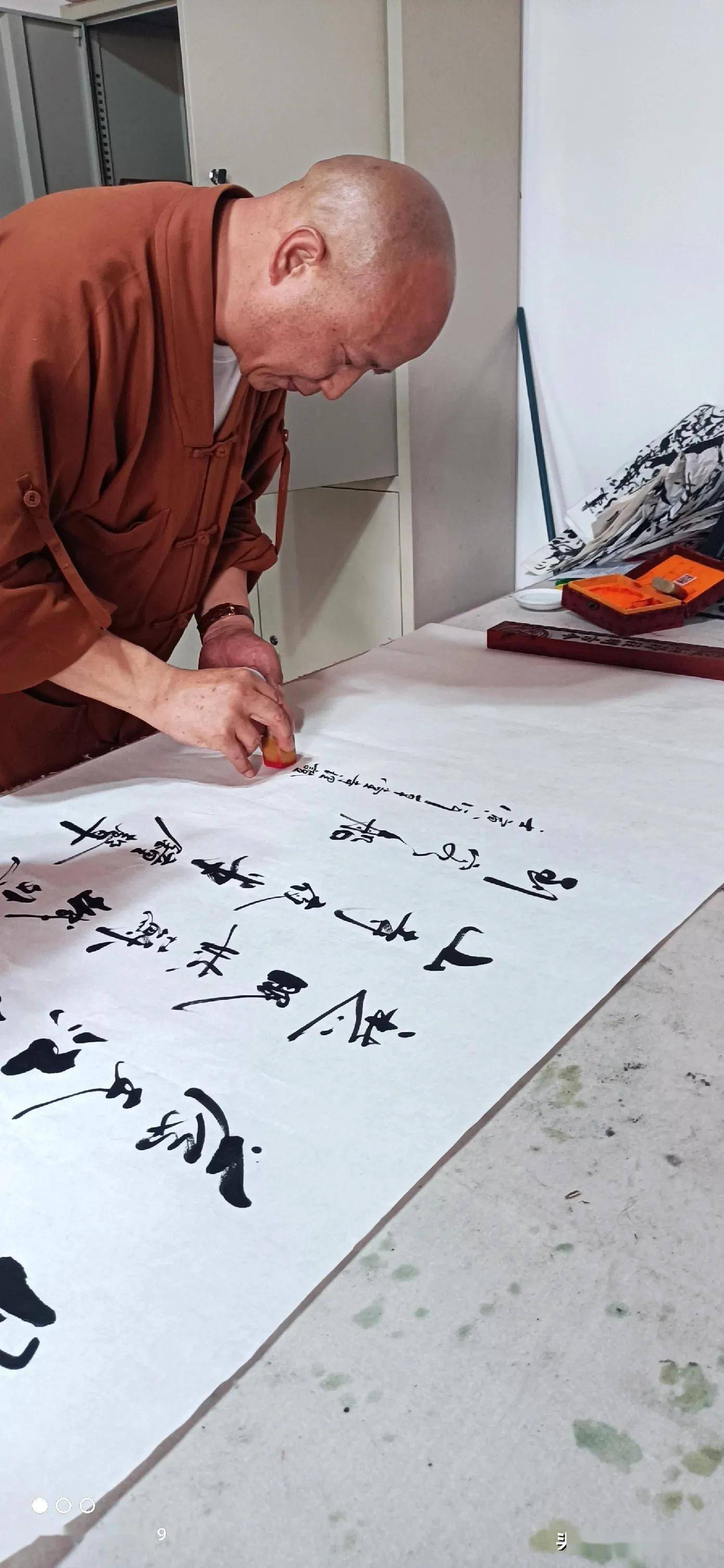 壬寅仲春访大秦草堂寺归寄住持理证法师文李景宁