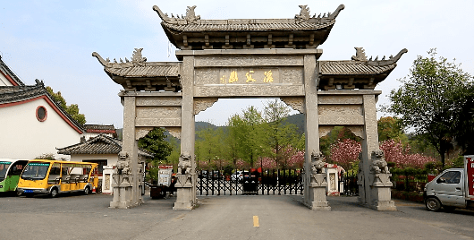 《爱上冶父山》出炉!跟着歌曲一起云游庐江~~_七星_银杏_凤凰