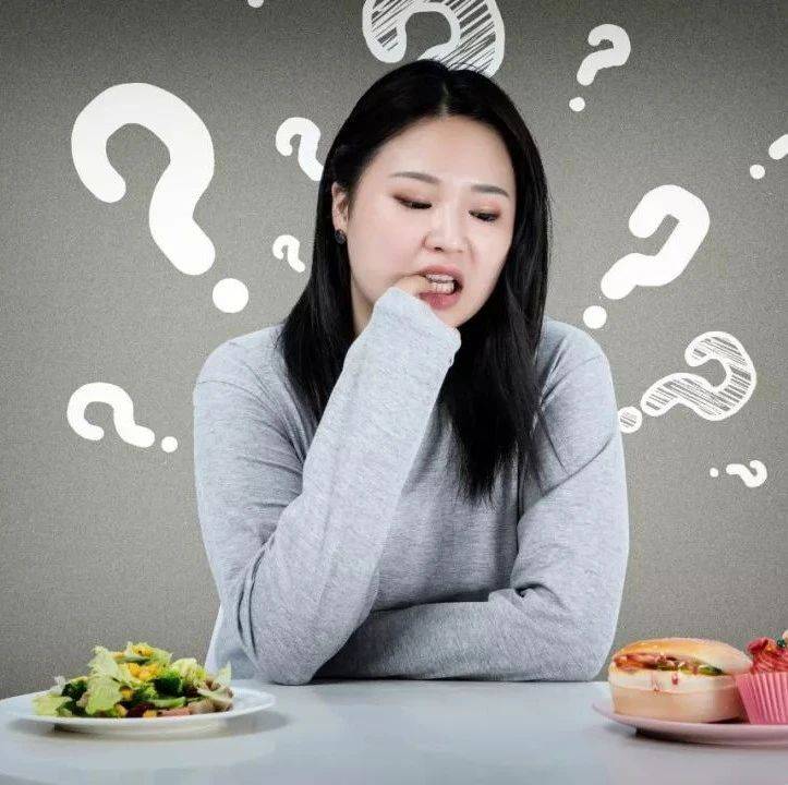肥胖分实胖、虚胖,教你用道医方法来减肥!_方子_胖子_指导