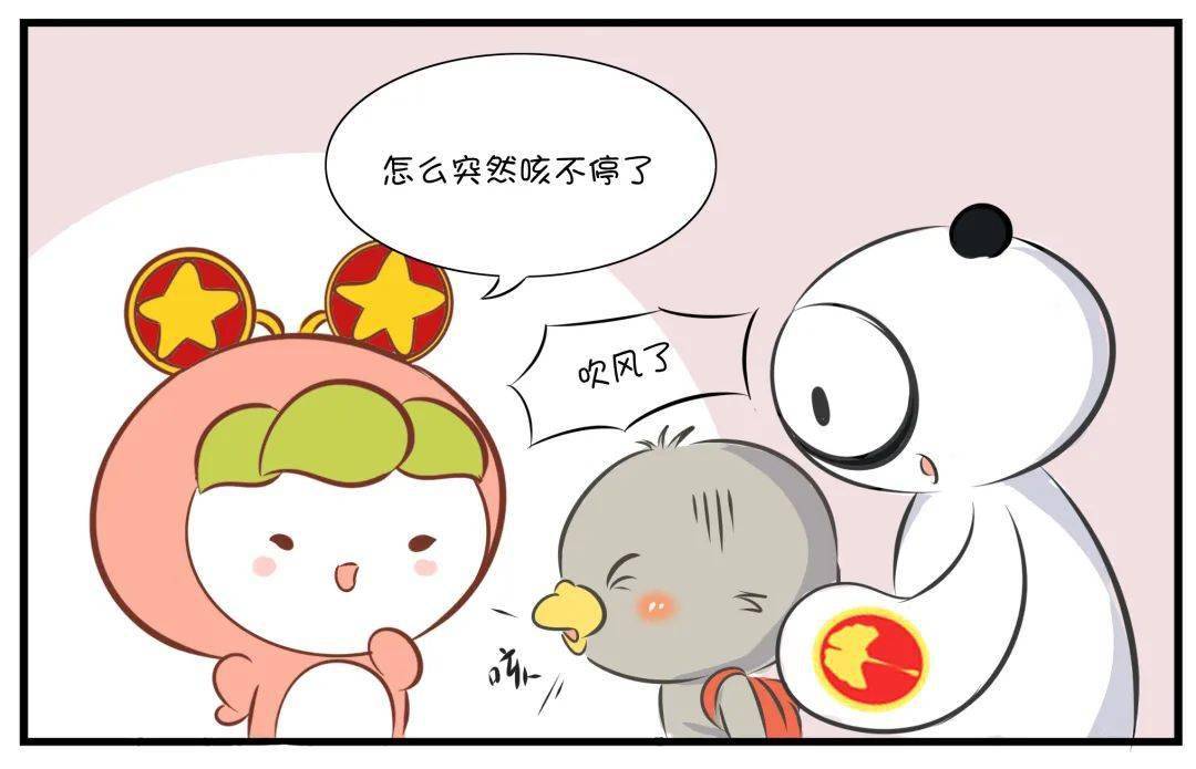 咳咳咳咳咳嗽老不好多半是